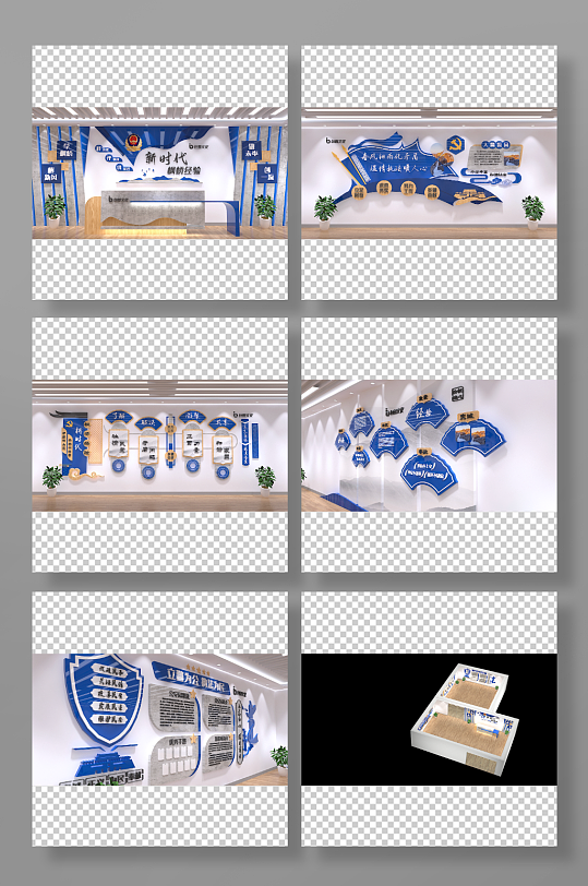 展馆展厅全套枫桥-众图网