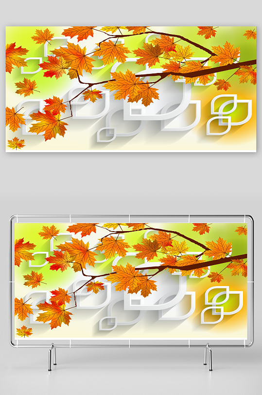 手绘叶子矢量秋天叶子-众图网