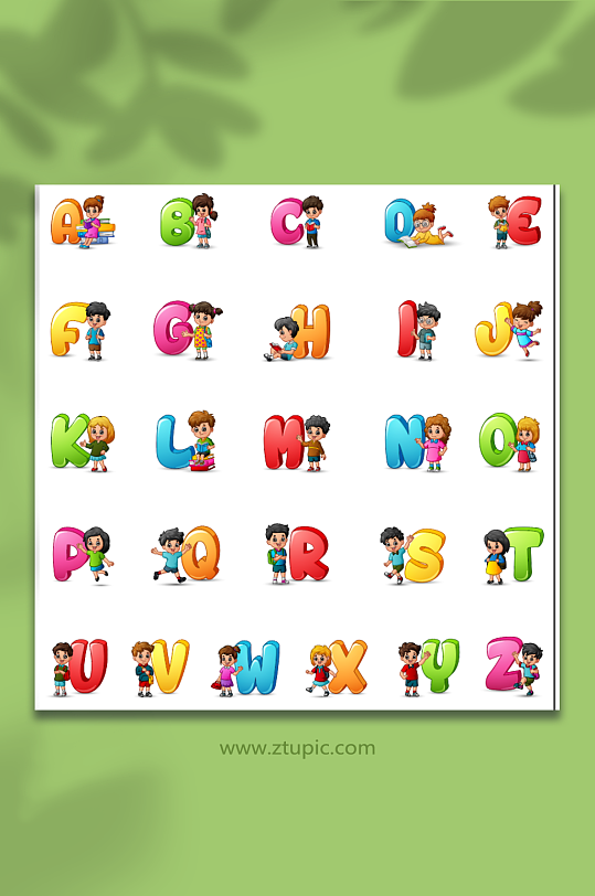 字母設計創(chuàng)意字母字母藝術字