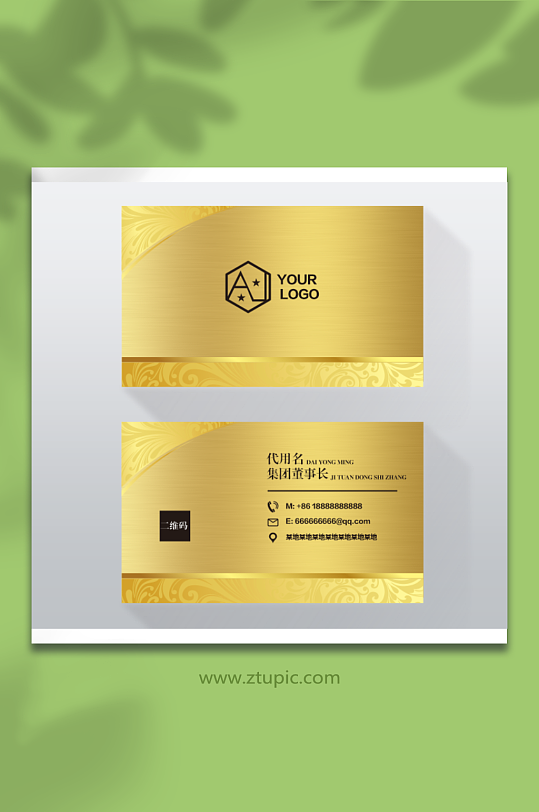 金色名片商务LOGO-众图网