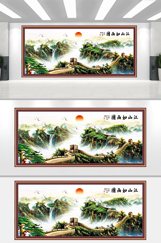 山水风景画泰山图-众图网