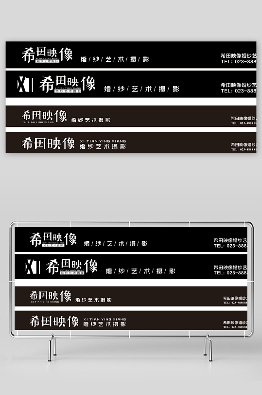 粉色门头粉色牌匾摄影门头设计广告设计-众图网