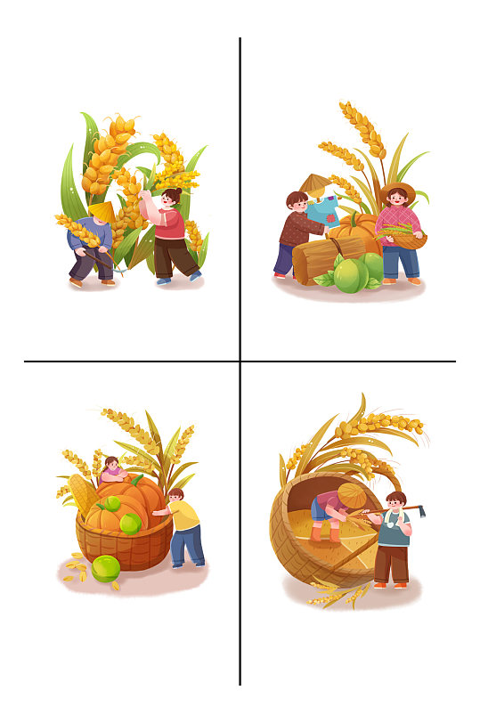 二十四节气立秋秋季人物元素插画