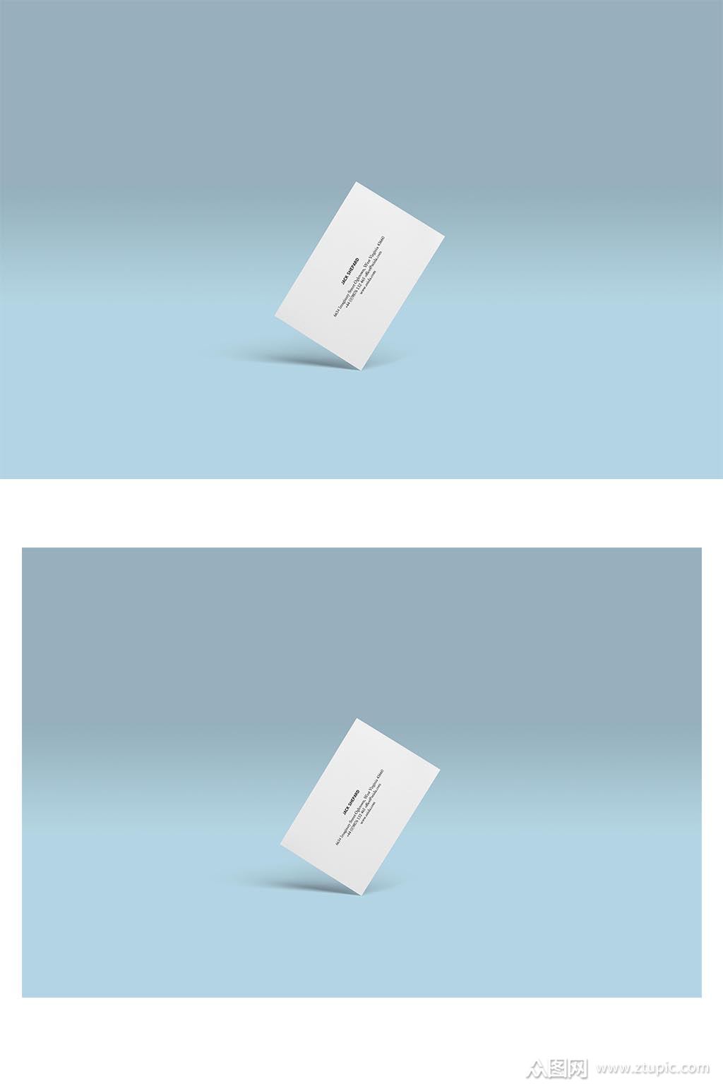 白色名片样机贴图素材