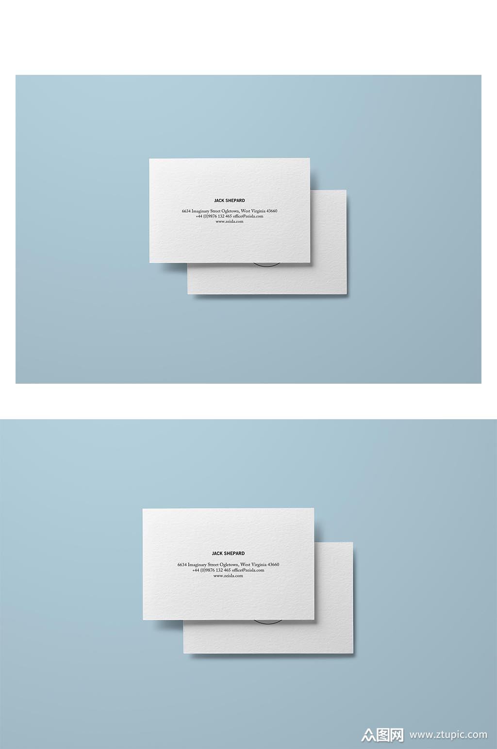 名片vi品牌样机贴图