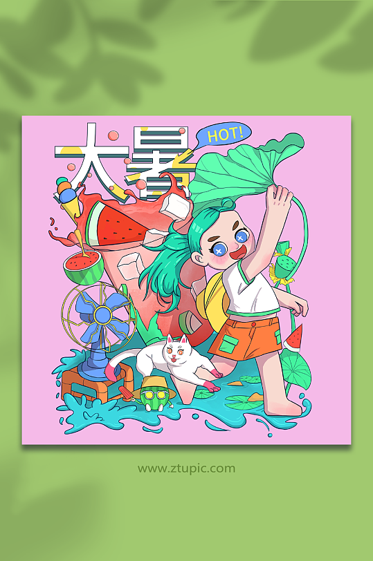 多彩撞色夏日荷叶女孩大暑夏季插画-众图网