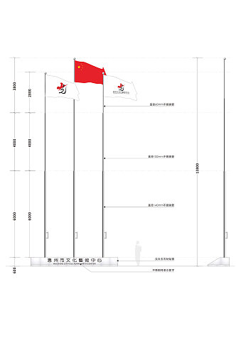 公司旗杆旗帜标识