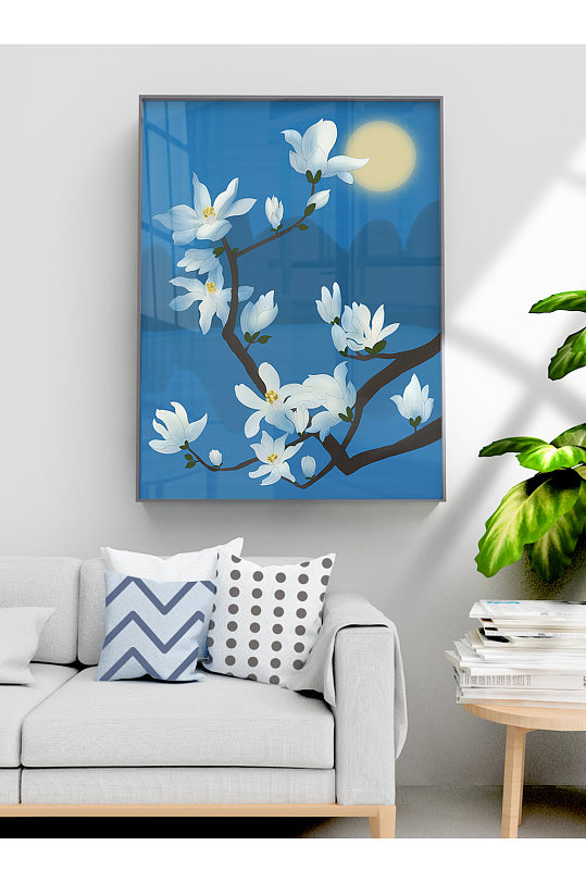 手绘玉兰花装饰画插画