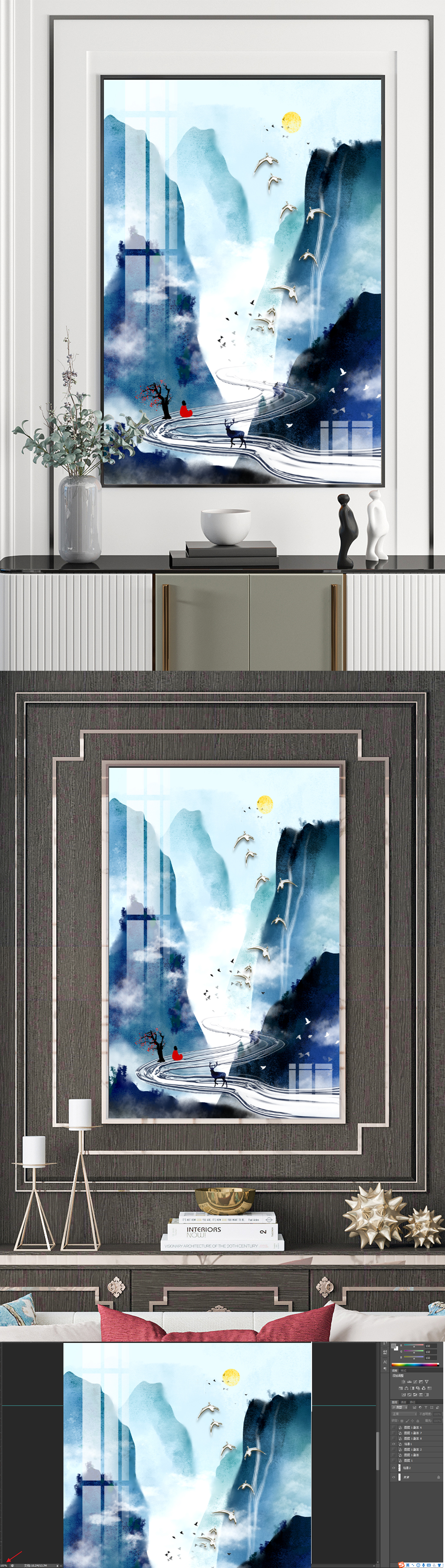 中国风水墨禅意山水装饰画素材