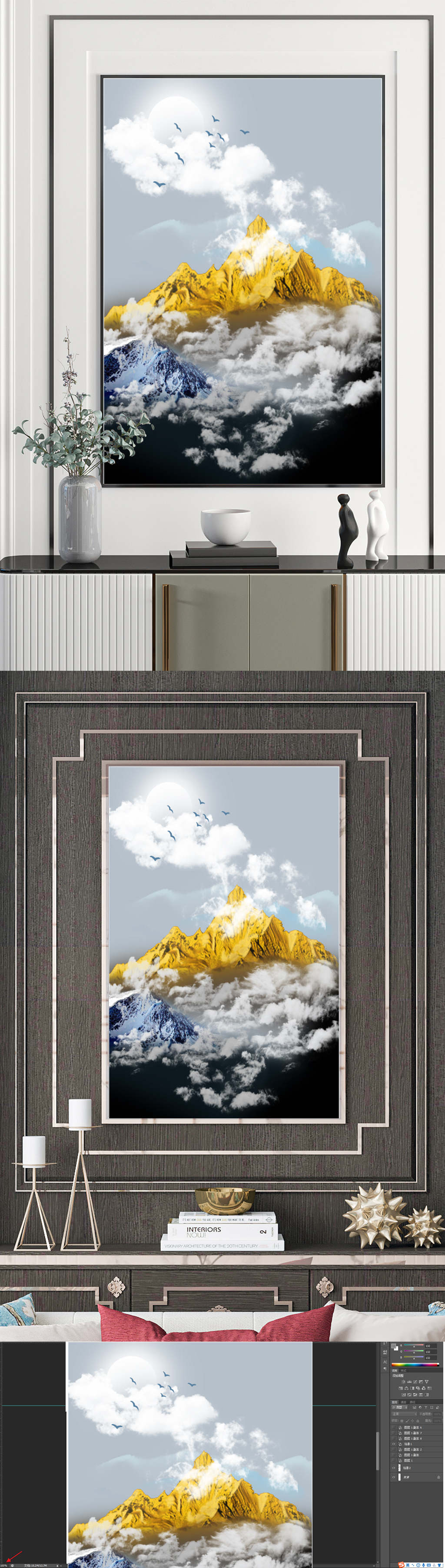 雪山金山装饰画设计素材