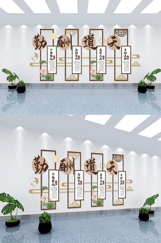 原創(chuàng)古風(fēng)裝飾文化墻