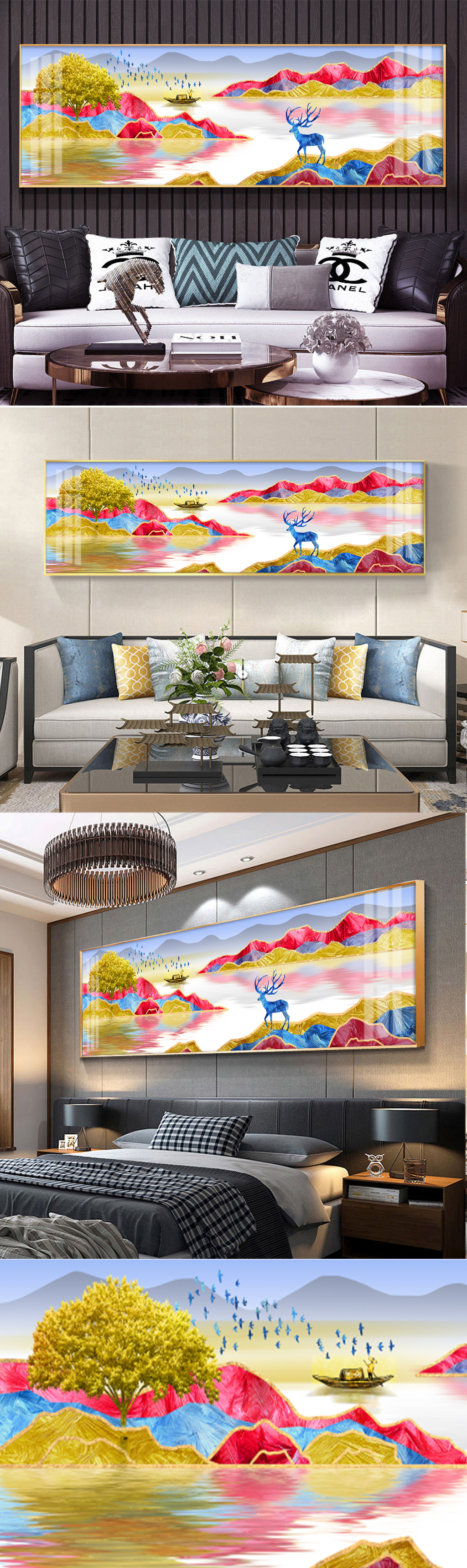 珐琅彩山水发财树装饰画素材