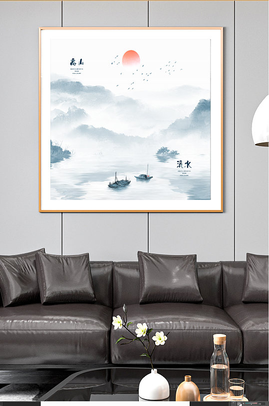 中国风高山流水山水装饰画-众图网