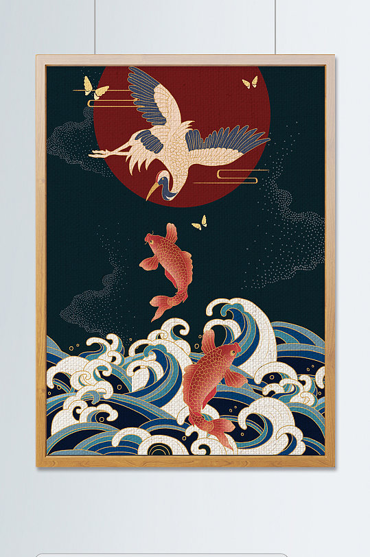国潮中国风之鲤鱼仙鹤插画