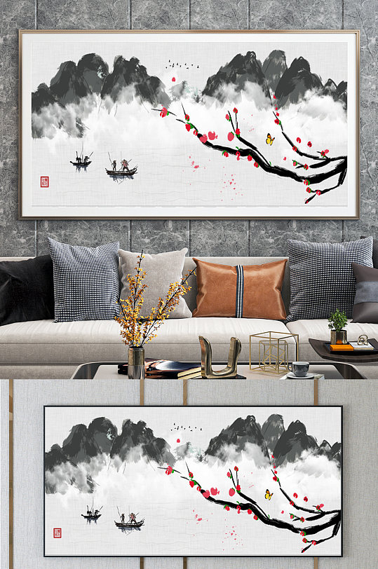 新中式写意桃花横式装饰画