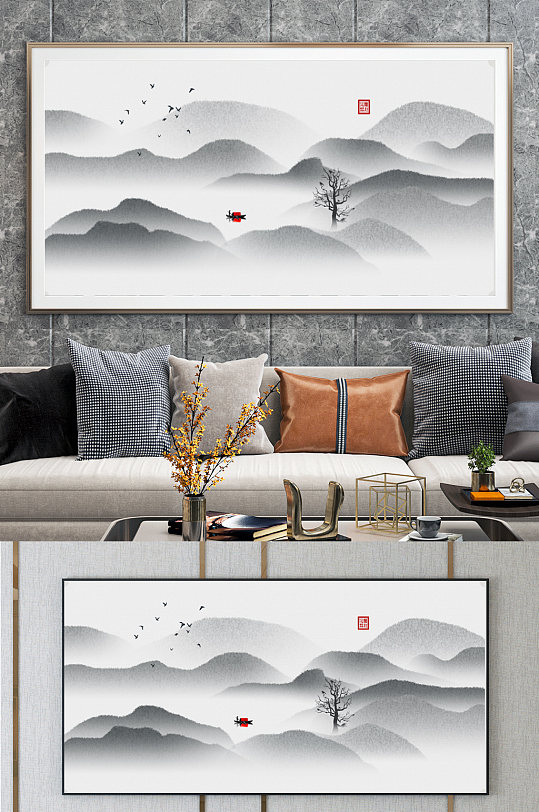 中式黑白水墨山峦装饰画-众图网