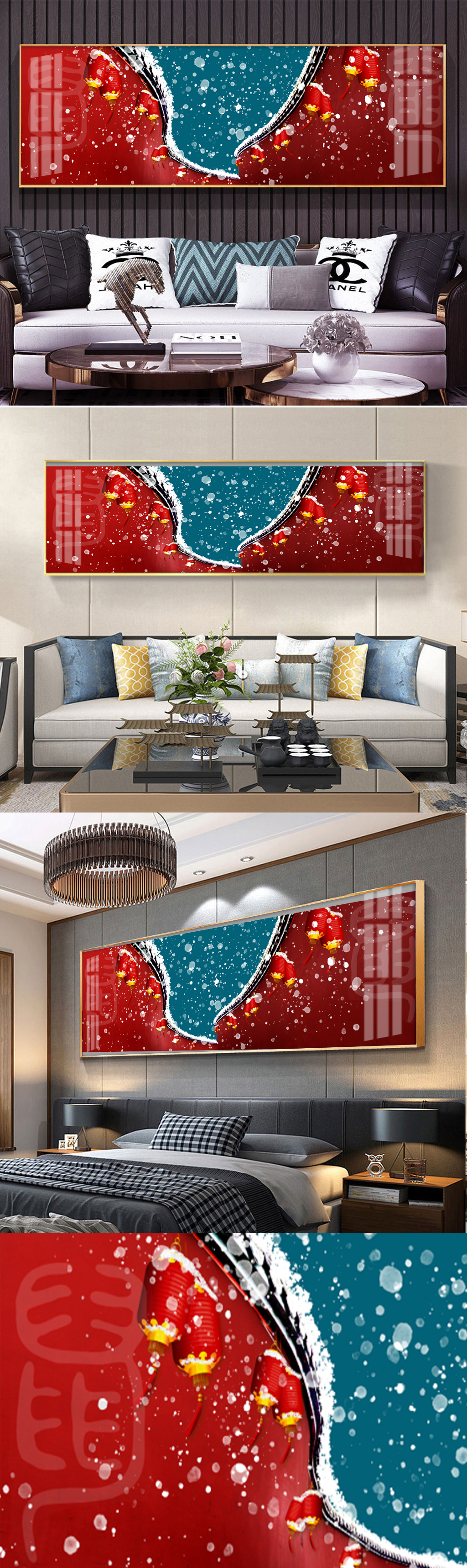新中式红墙绿瓦梅花装饰画素材