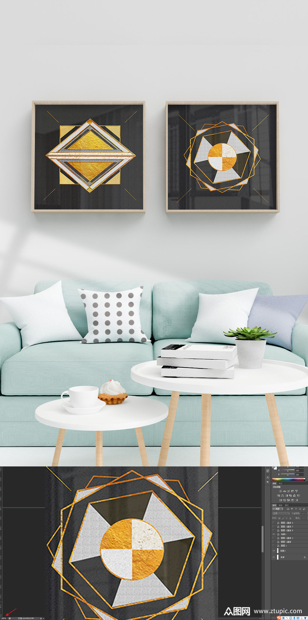 黑金轻奢现代几何装饰画素材