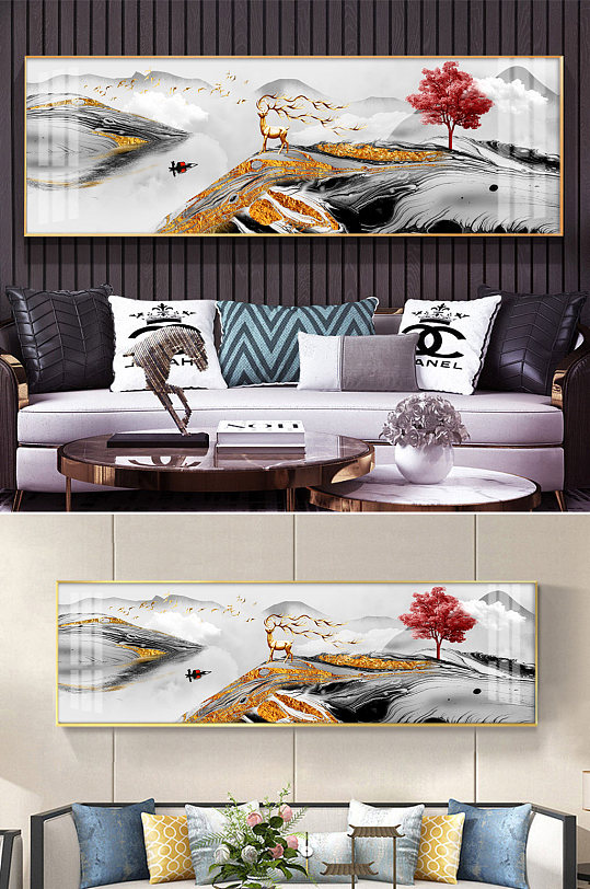 中式水墨山水风景装饰画-众图网