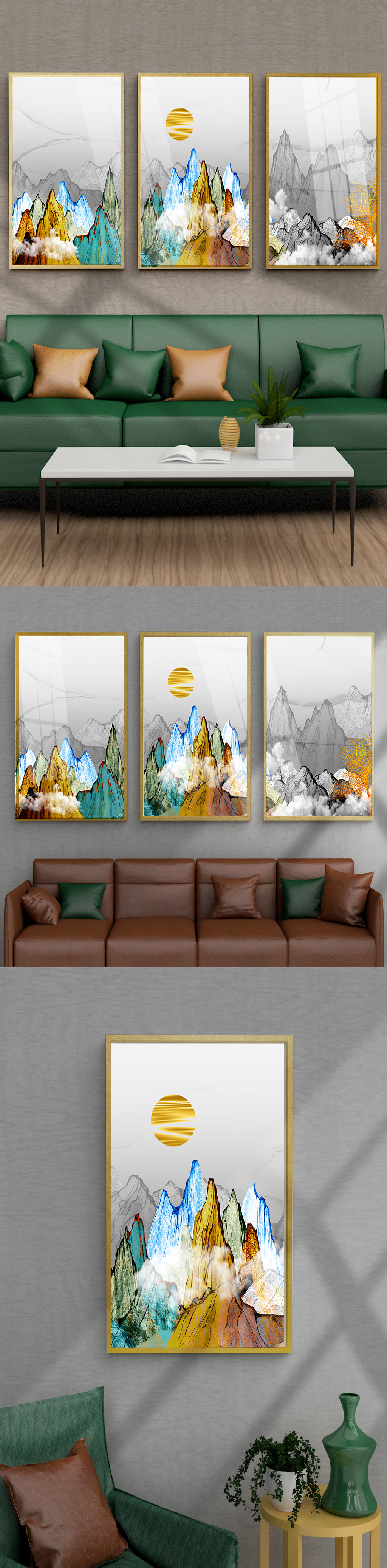 北欧金箔山水风景装饰画素材