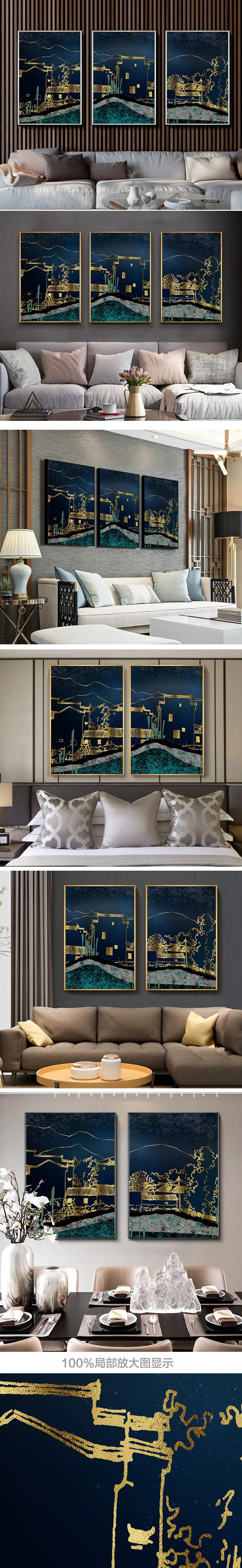 中式晶瓷建筑北欧装饰画素材
