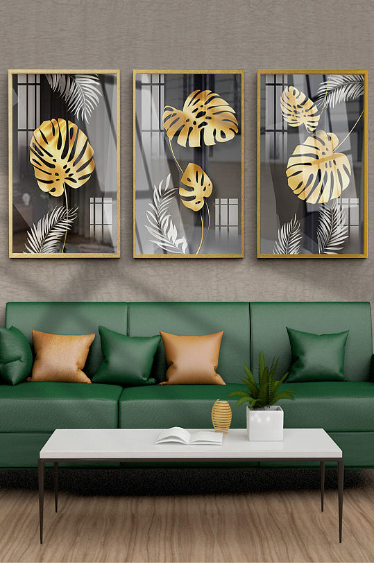 金色植物叶子黑金装饰画