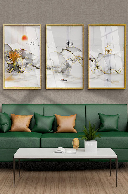 现代扁平风几何山水装饰画