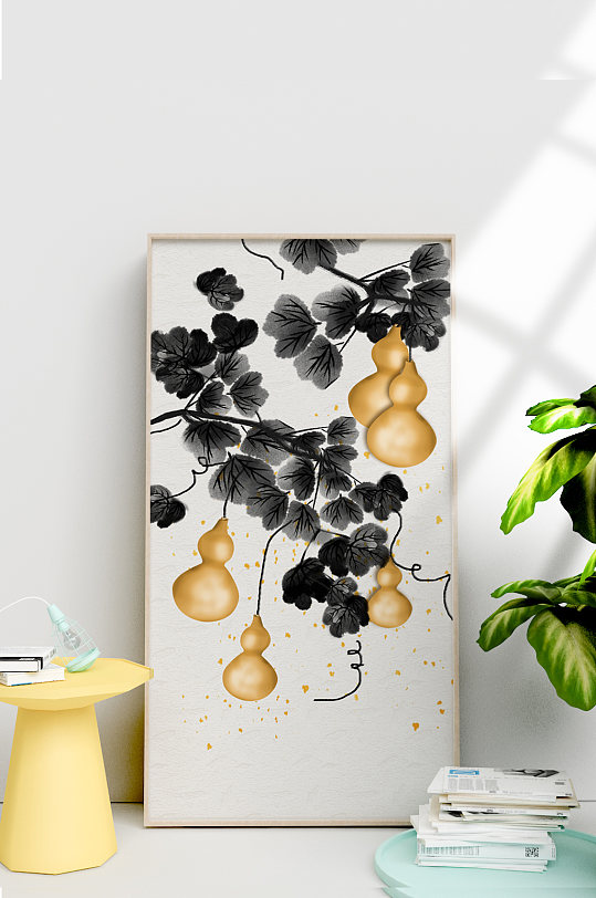 葫芦藤淡彩水墨画装饰画