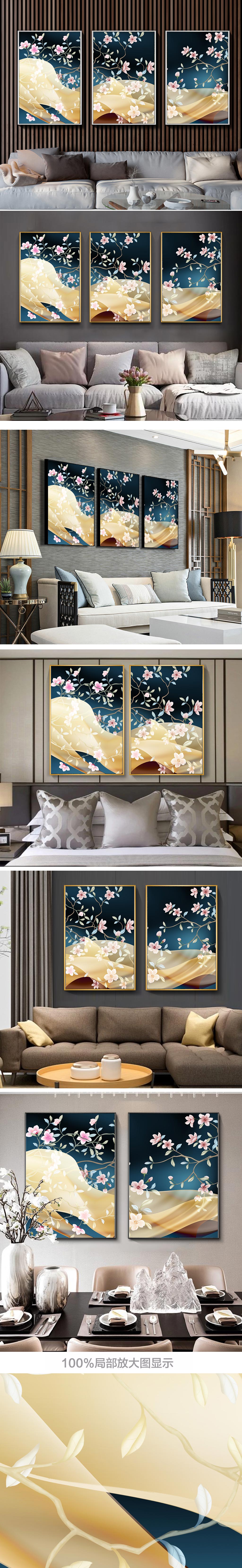 中式现代花鸟晶瓷画无框画素材
