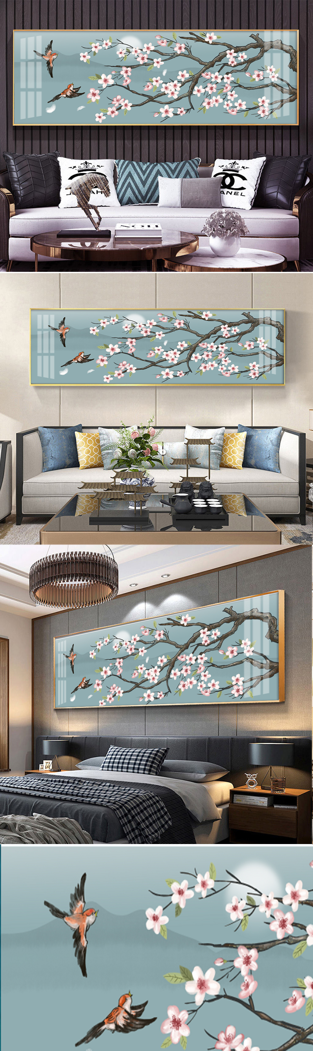 中式工笔梅花床头装饰画素材
