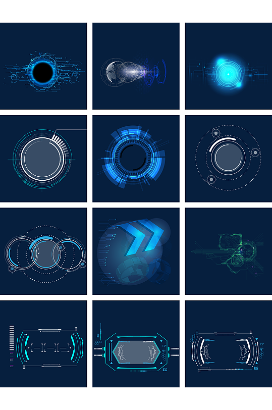 蓝色炫酷科技几何圆形图标