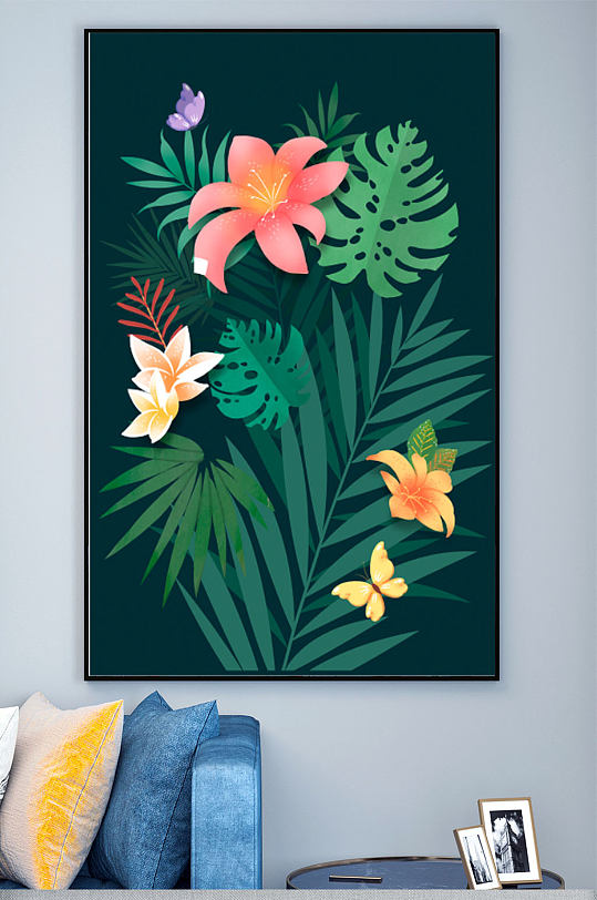 清新植物客厅书房装饰画