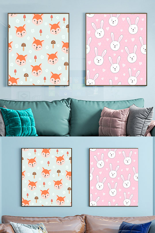 可爱卡通动物儿童房装饰画