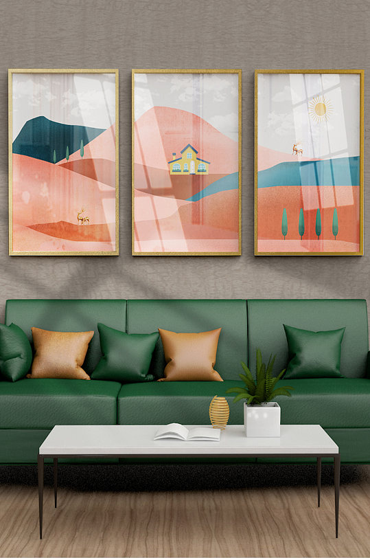 卡通几何小房子风景装饰画