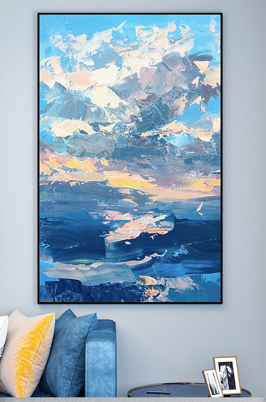 北欧抽象天空无框装饰画
