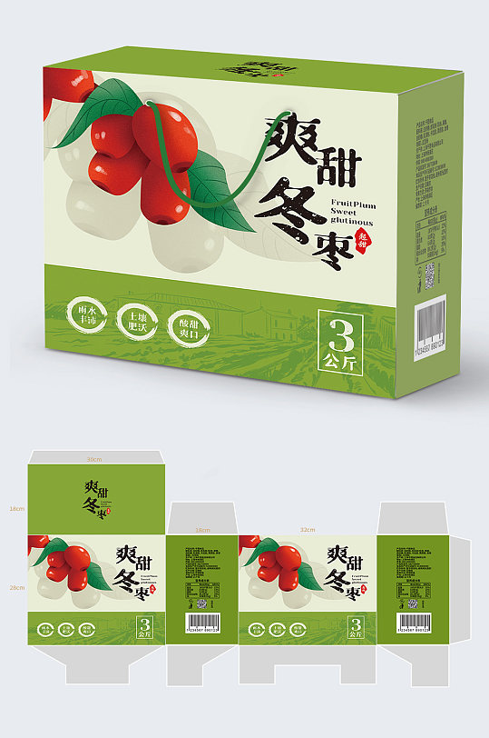 农产品水果冬枣包装礼盒-众图网