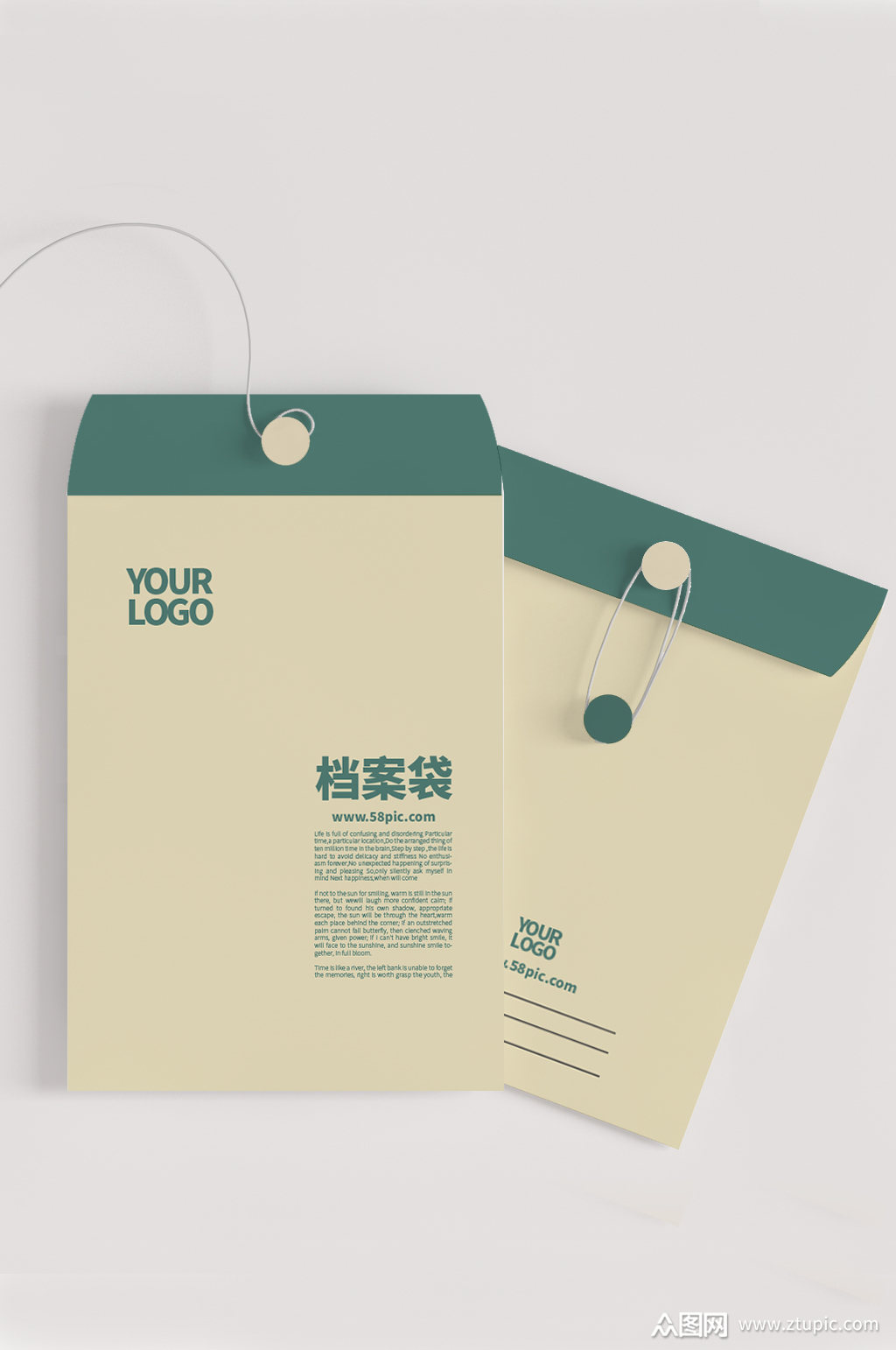 模型档案袋文件袋样机vi