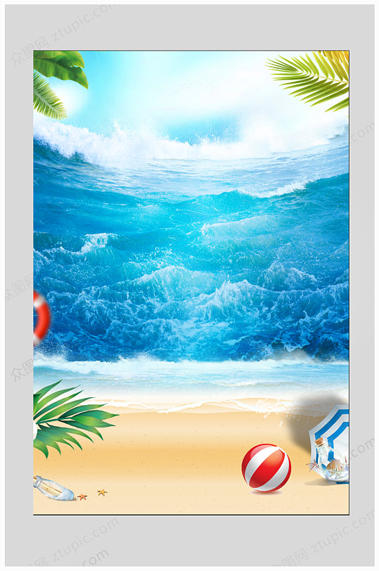 出游海报背景图片-出游海报背景设计素材-出游海报背景模板下载