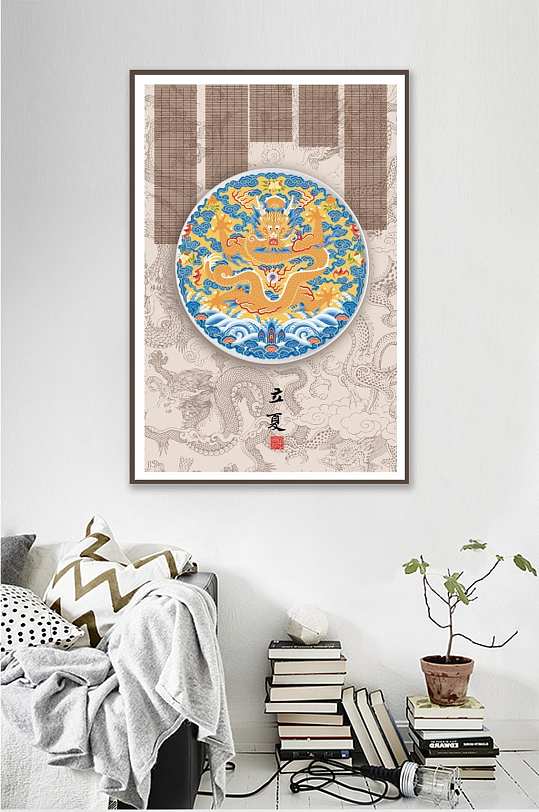 龙纹浮雕国潮过道装饰画-众图网