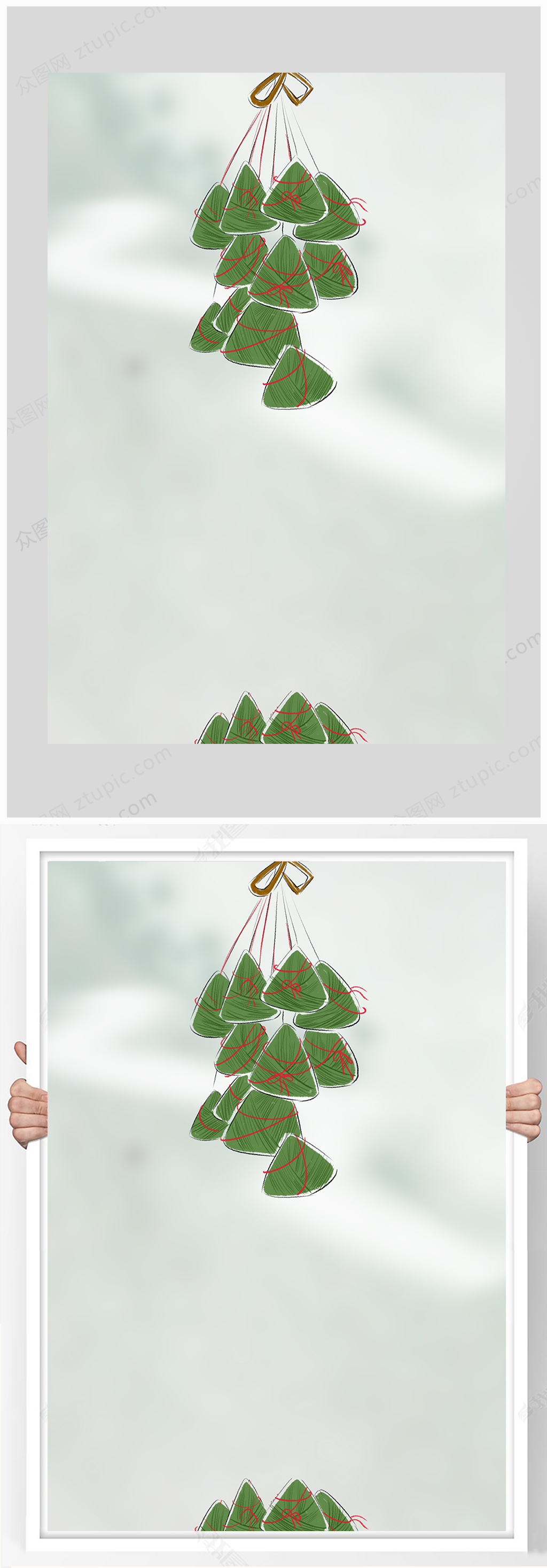 端午节粽子浓情端午云素材