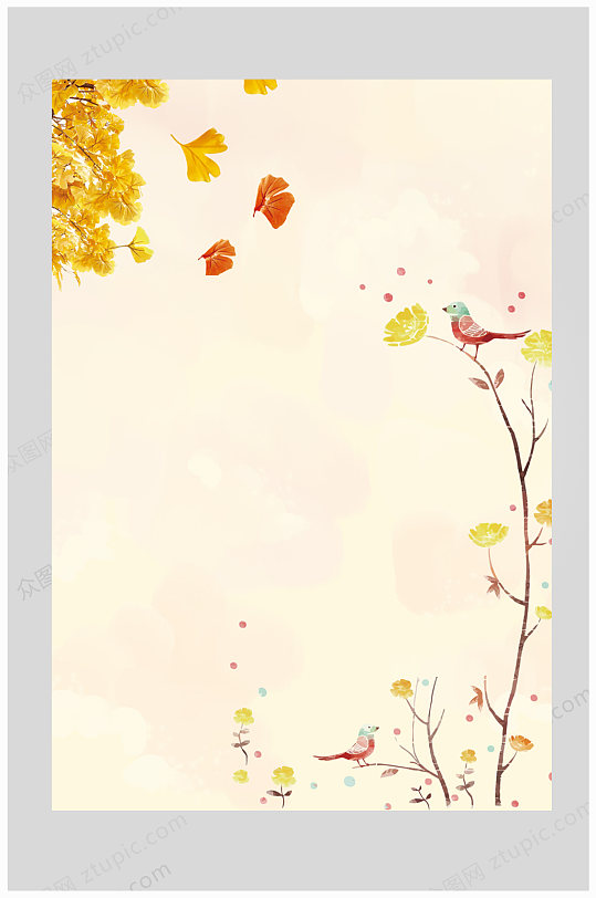 秋季文艺手绘叶子分层背景