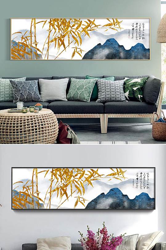 中式禅意竹子山水装饰画-众图网
