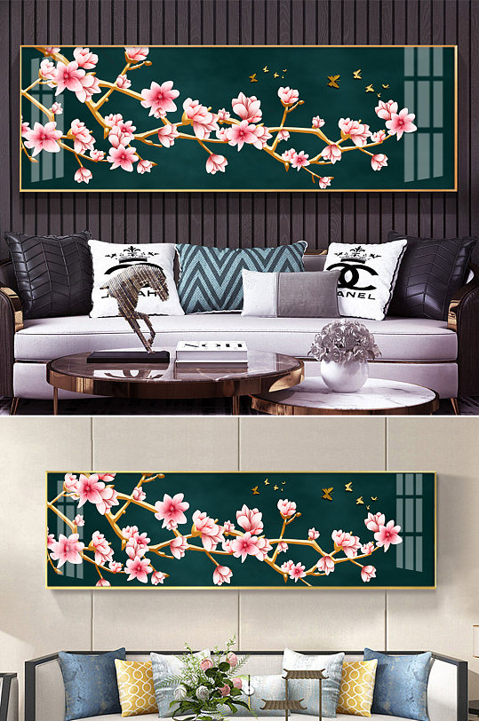 中式白玉兰工笔花鸟装饰画