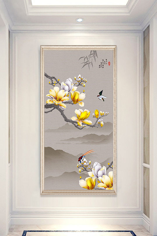 中式花鳥玉蘭客廳走廊玄關(guān)
