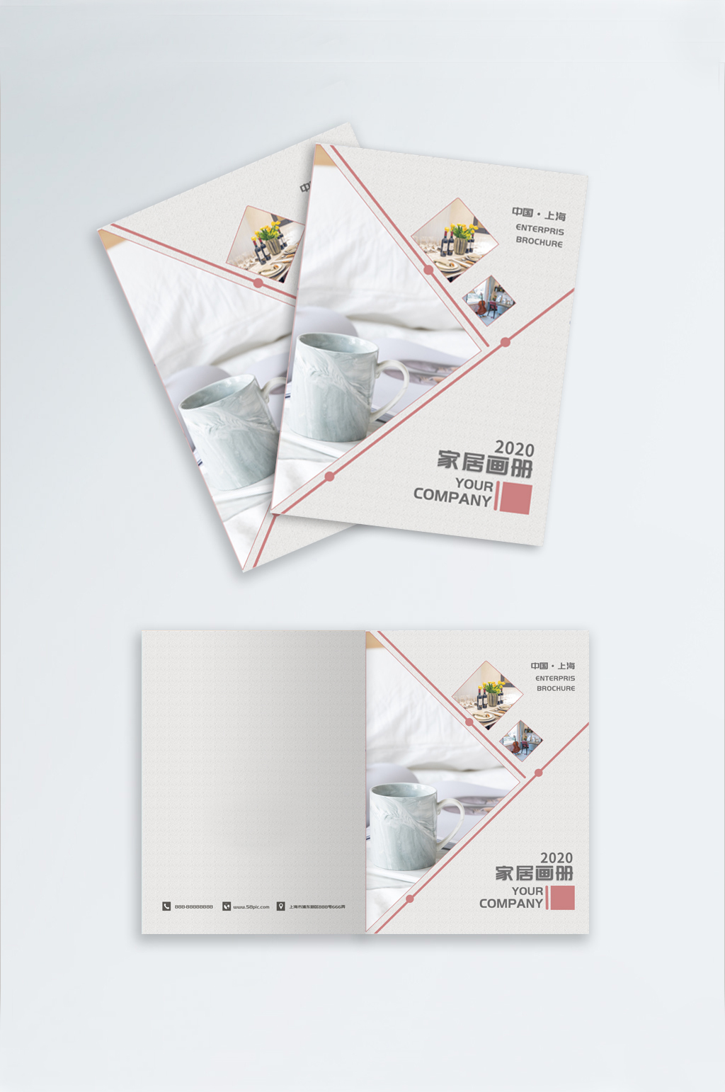 现代简约风红色画册素材