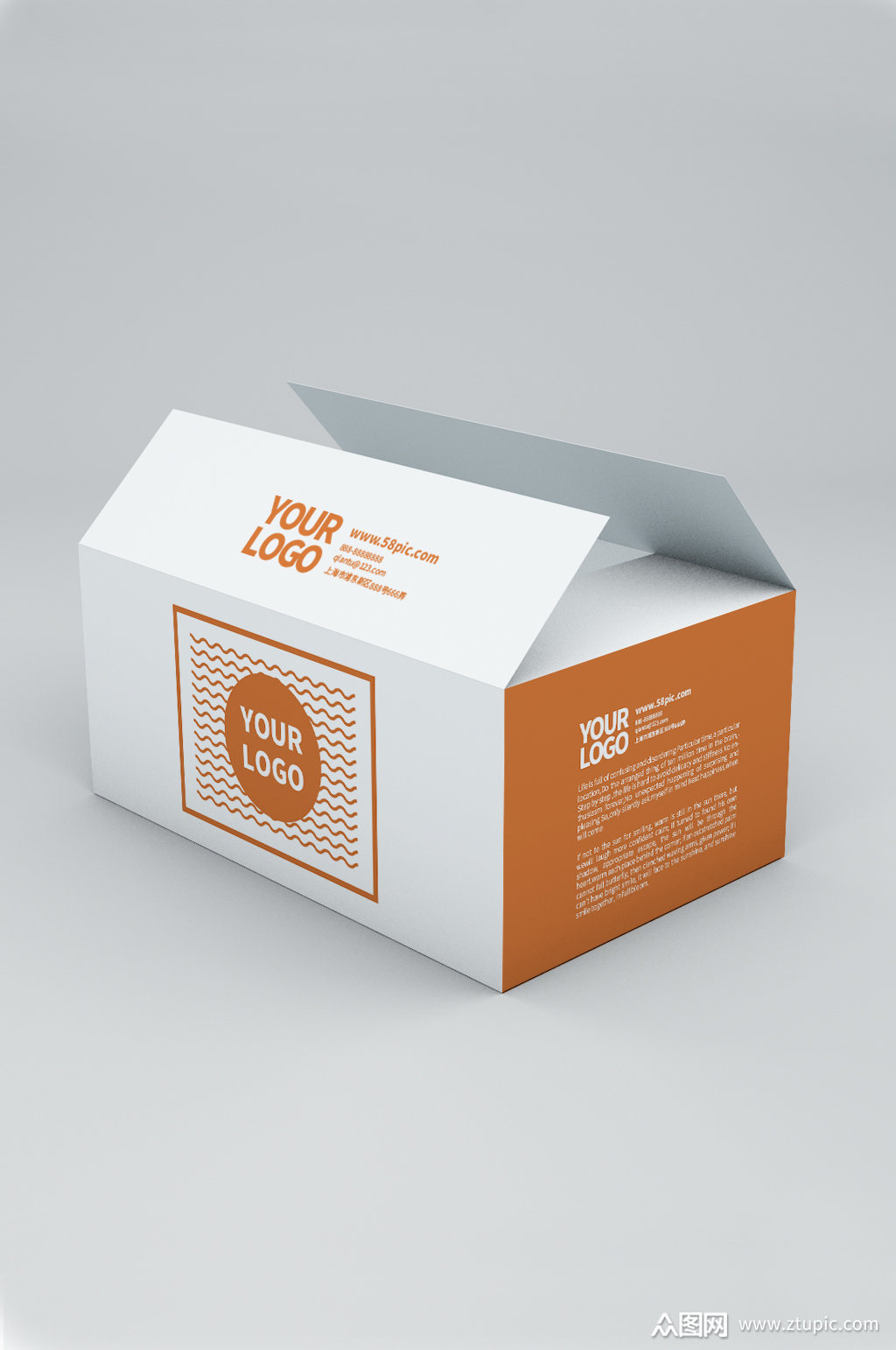纸箱纸盒快递盒样机盒子模板下载-编号239582-众图网