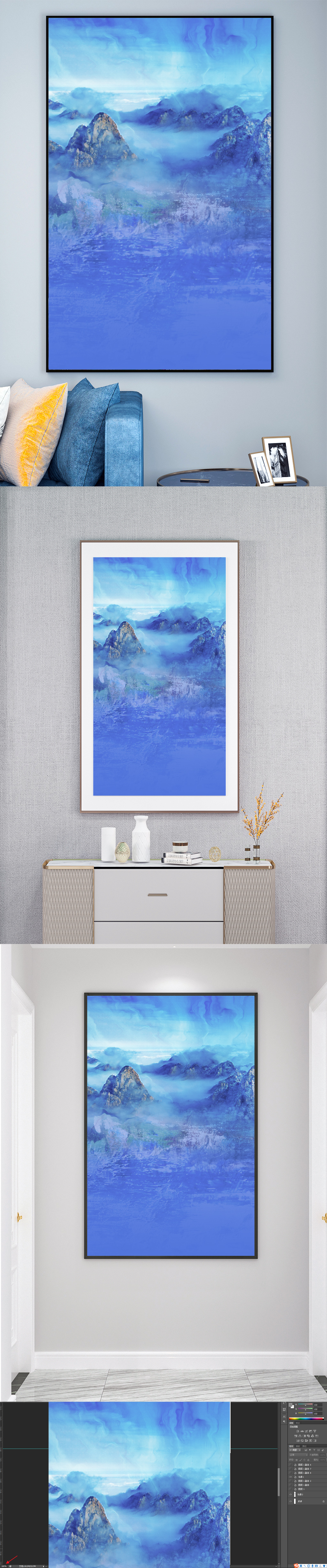 新中式水墨山水抽象油画素材