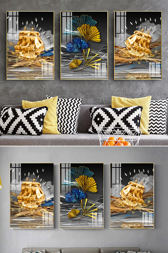 轻奢黑金帆船叶子装饰画