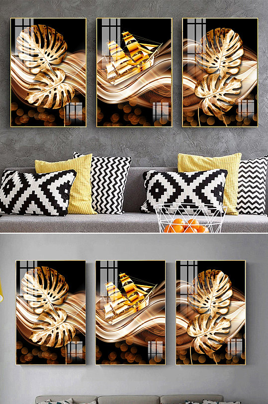 轻奢黑金抽象帆船装饰画