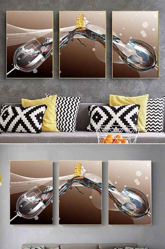 三联红酒杯金色帆船装饰画